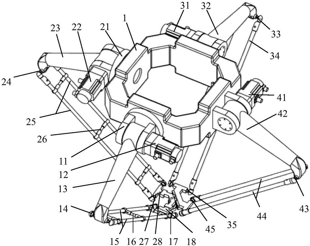 Four-freedom-degree high-speed parallel robot mechanism