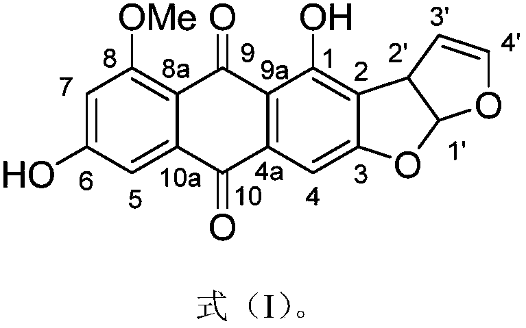 Anthraquinone compound from fungi in deep sea and application of anthraquinone compound in preparation of antiallergic drugs