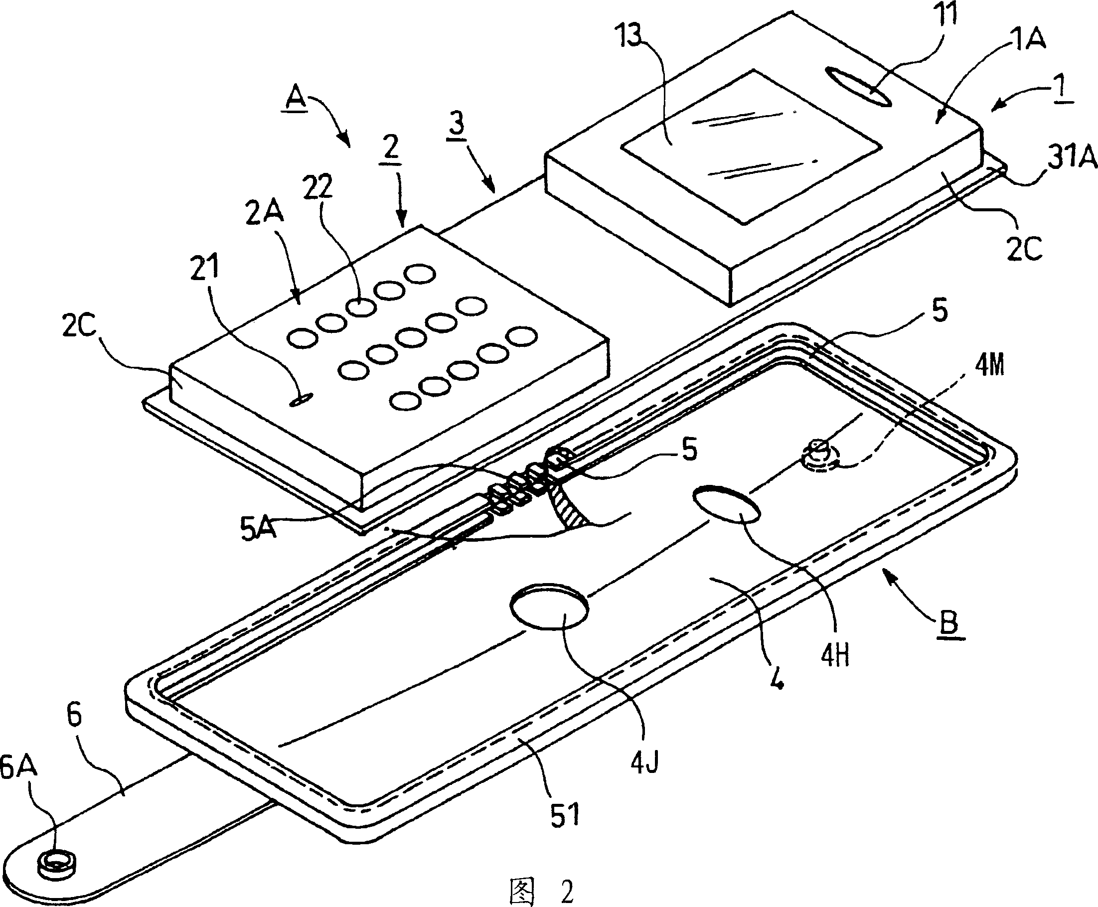 Connection device, small-sized electronic apparatus with the same, and folding portable terminal device