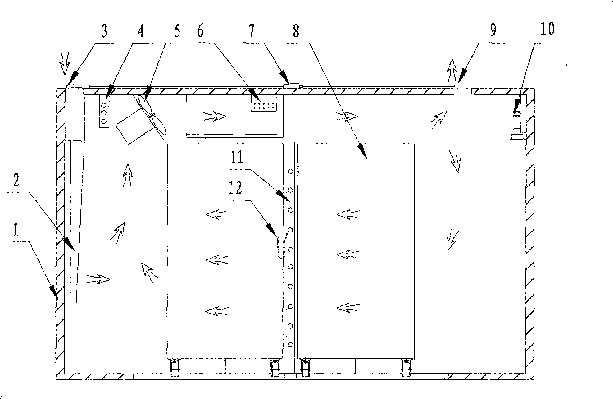 Hatching machine and working method of hatching machine