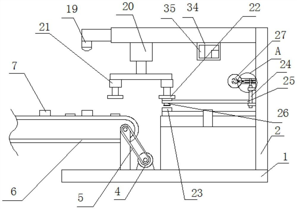 Automatic feeding and pressing device for communication circuit board chip