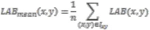 Solar cell sorting method and system based on machine vision