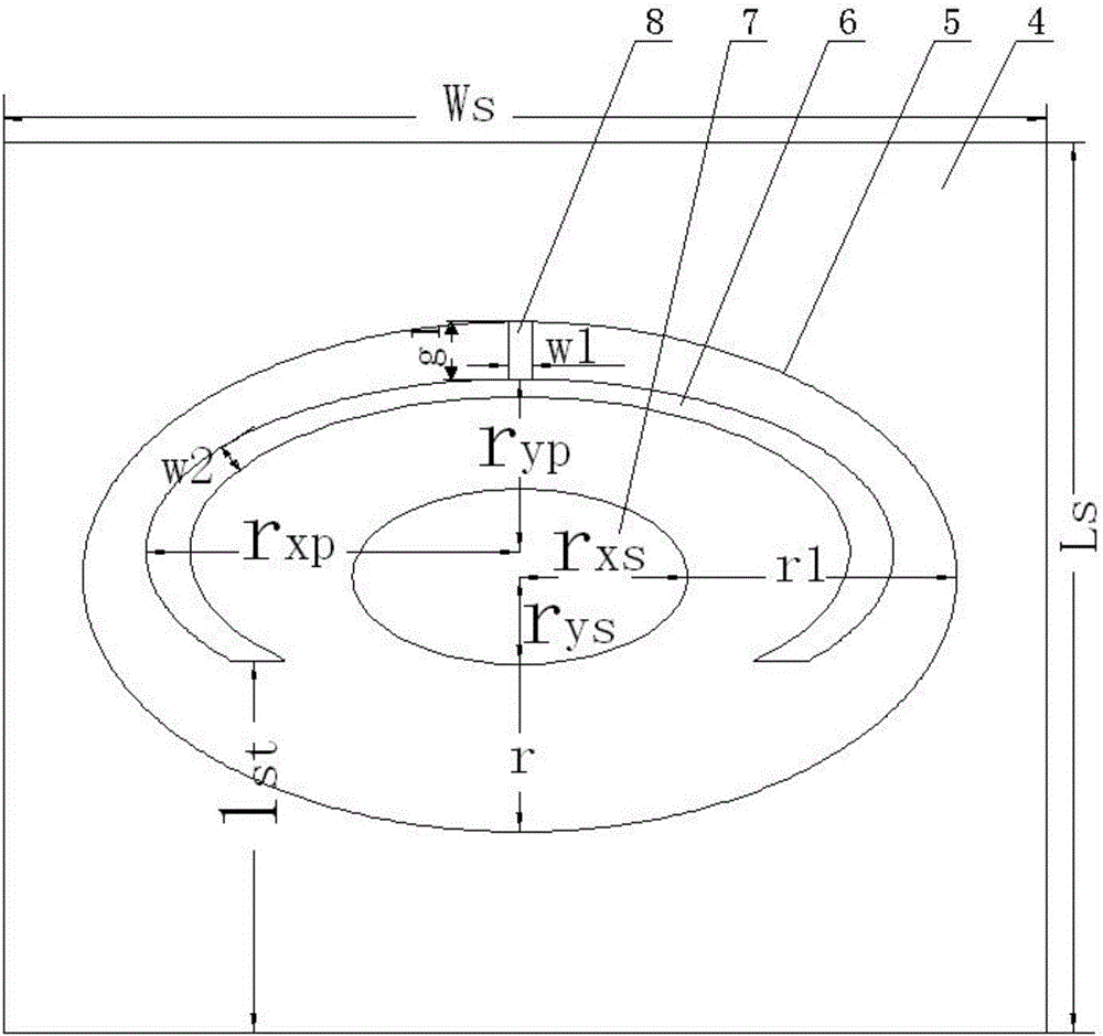 Ultra-wideband antenna compatible with WLAN system