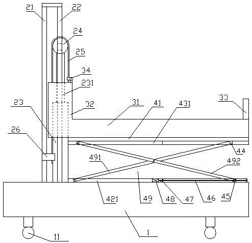 Lifting device for mounting of hydraulic power distribution cabinet