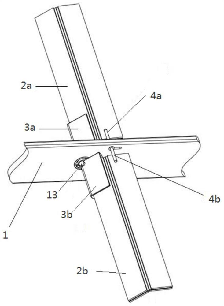 Segmented adjustable oscillation wing plate