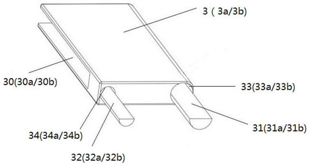 Segmented adjustable oscillation wing plate