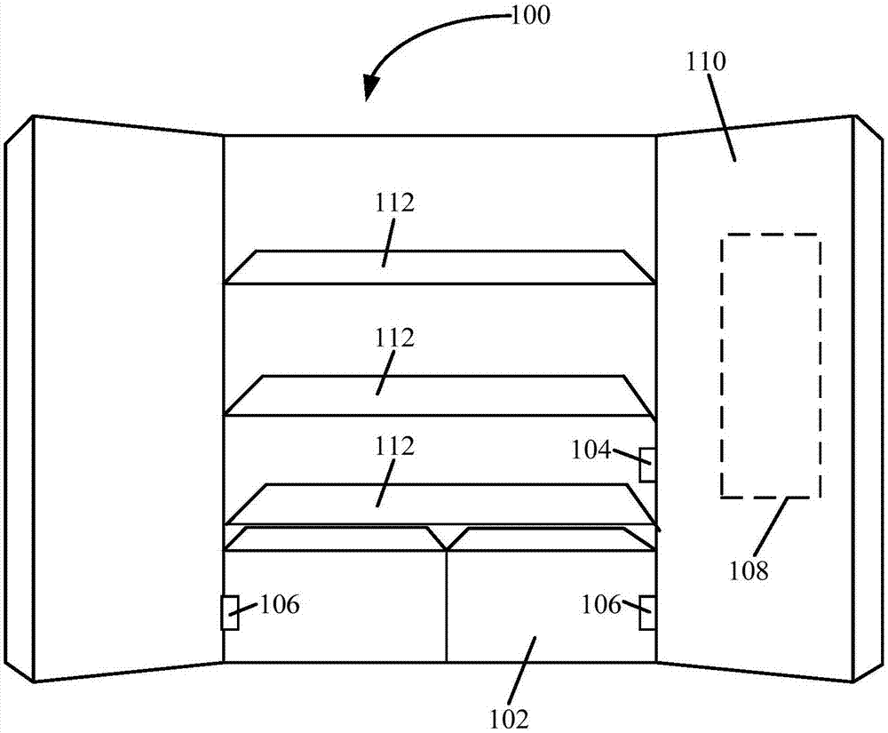 Refrigerator and control method thereof