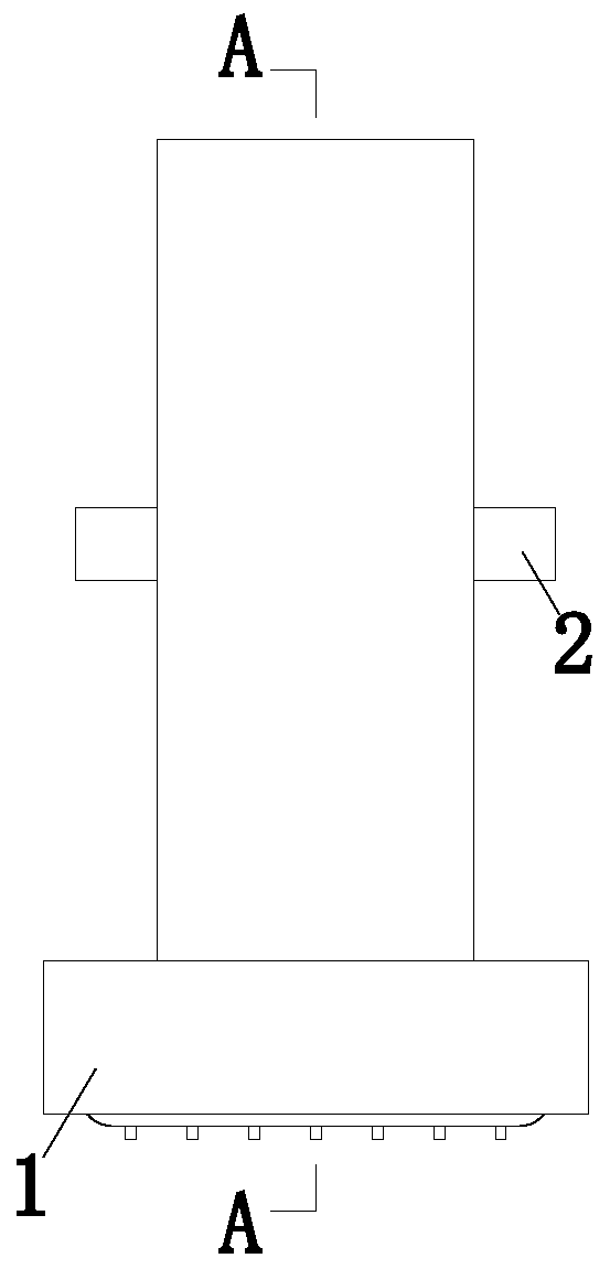 Soil remediation method based on chemical treatment principle