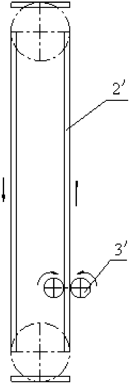 Electric precipitator and ash removing mechanism thereof