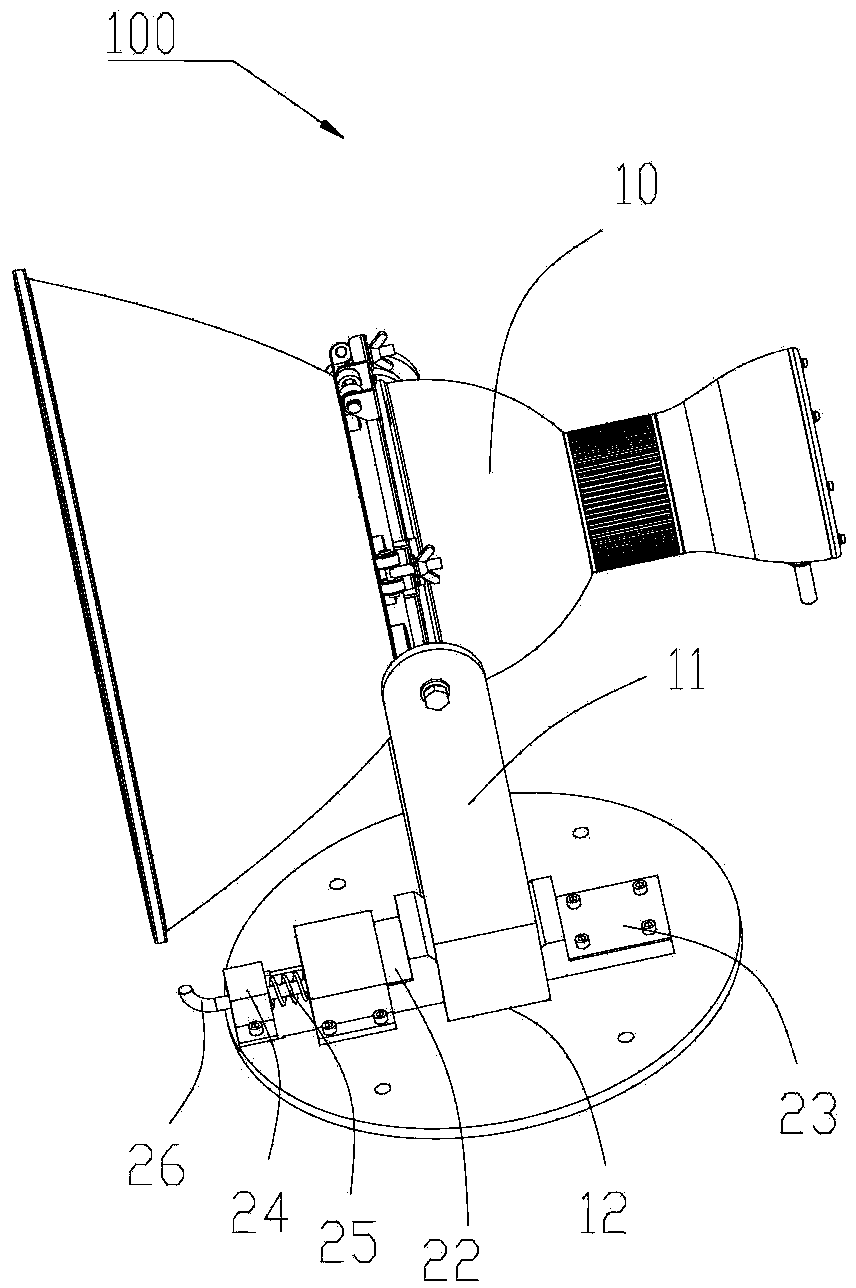 Lamp and installation base thereof