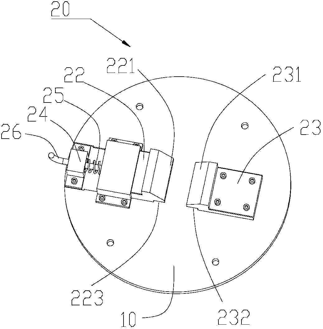 Lamp and installation base thereof