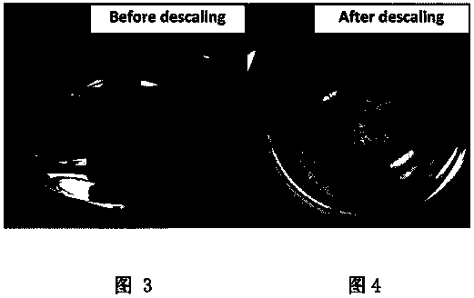 Preparation method for spontaneously-generated copper coating on selectively-oxidized steel surface