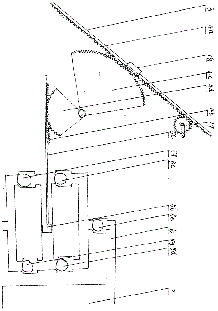 Compressed-gas type sea wave power generating device