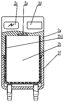 Synchronous value setting device and method for radon exhalation rate measuring instrument