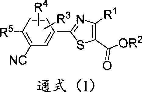 Deuterium-substituted 2-phenylthiazole compound, and pharmaceutical composition thereof