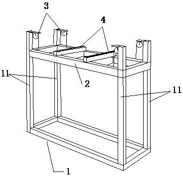 a lifting frame