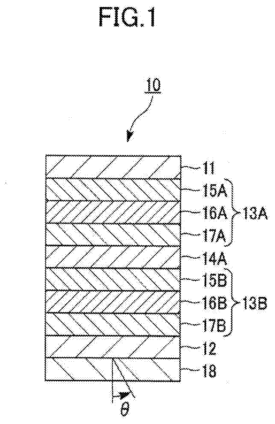 Organic electroluminescent device, display device, and illumination device