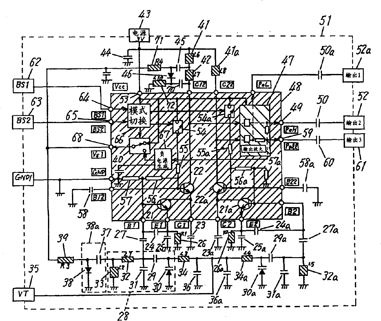 Voltage-controlled oscillator for producing multiple frequency bands