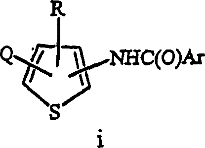 Fungicidal mixtures of thiophene derivative