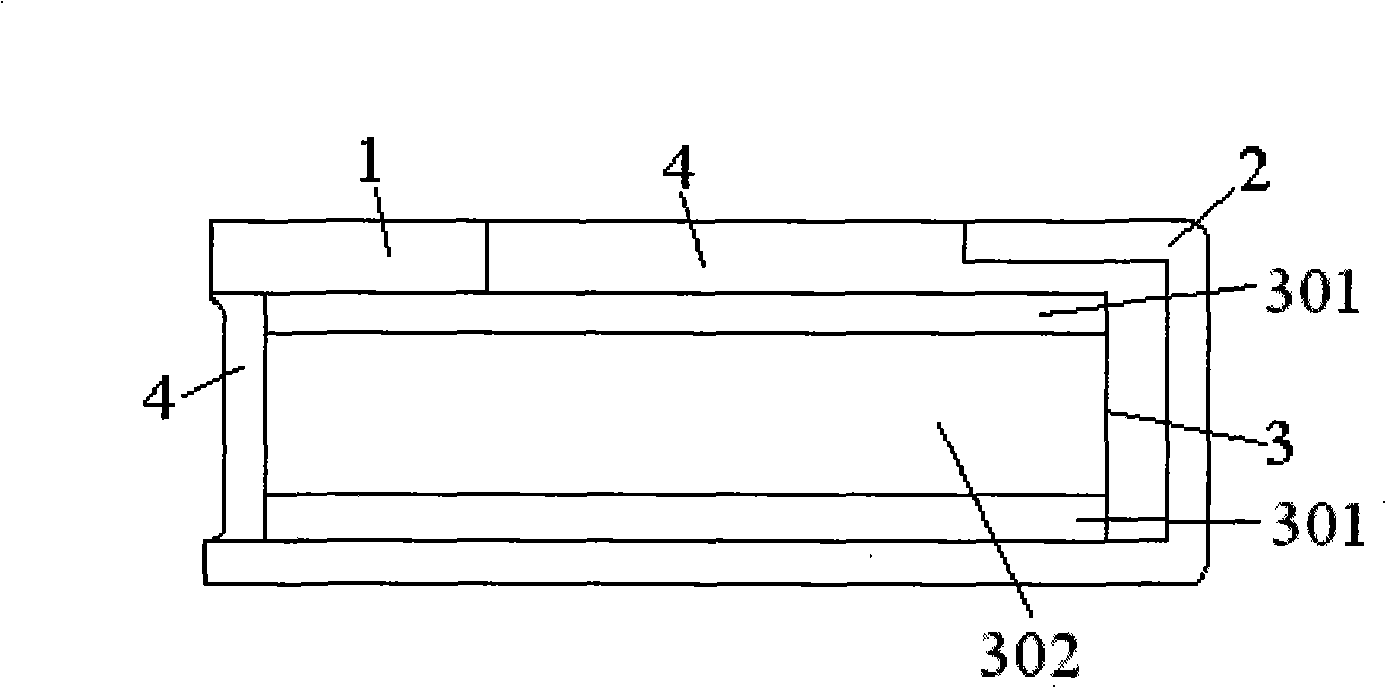 Surface labeling type polymer PTC senistor and manufacturing method thereof