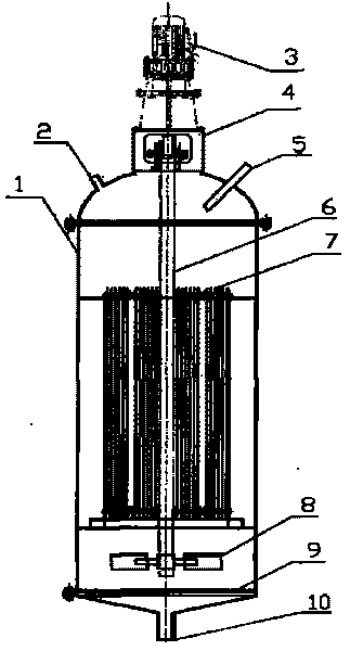 Electric catalysis reactor capable of reducing side reaction for wastewater treatment