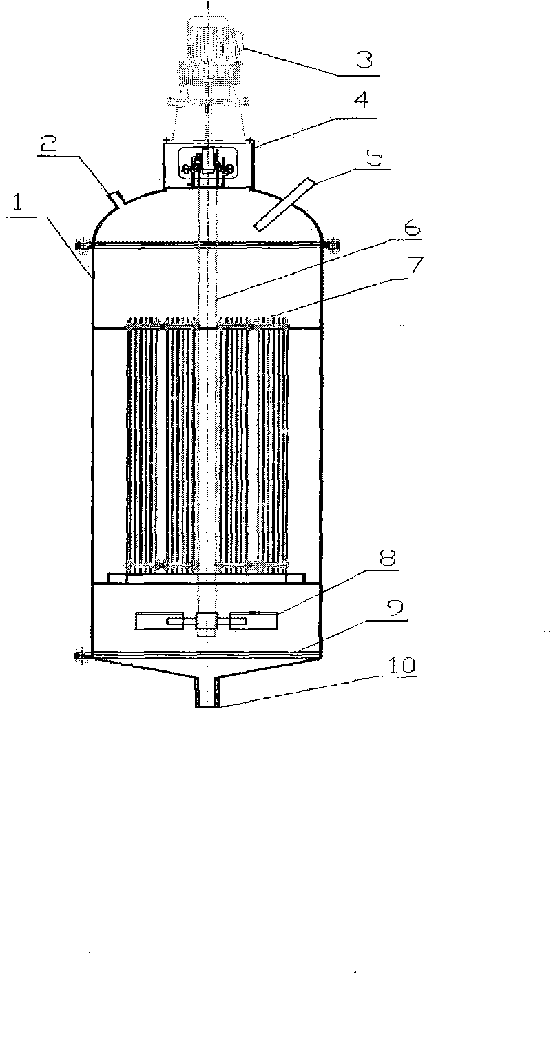 Electric catalysis reactor capable of reducing side reaction for wastewater treatment