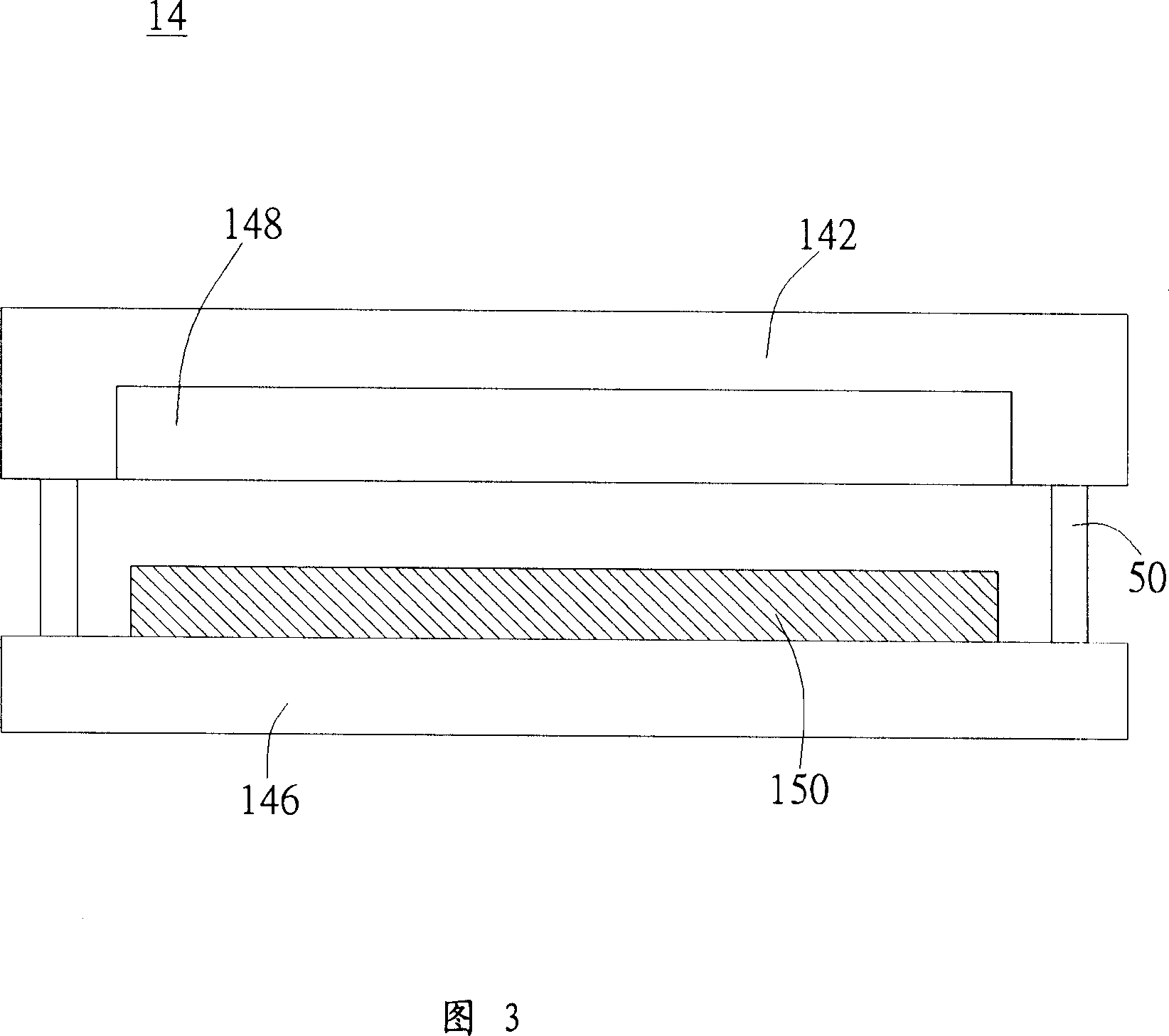 Organic illuminated display structure with magnetic adsorption