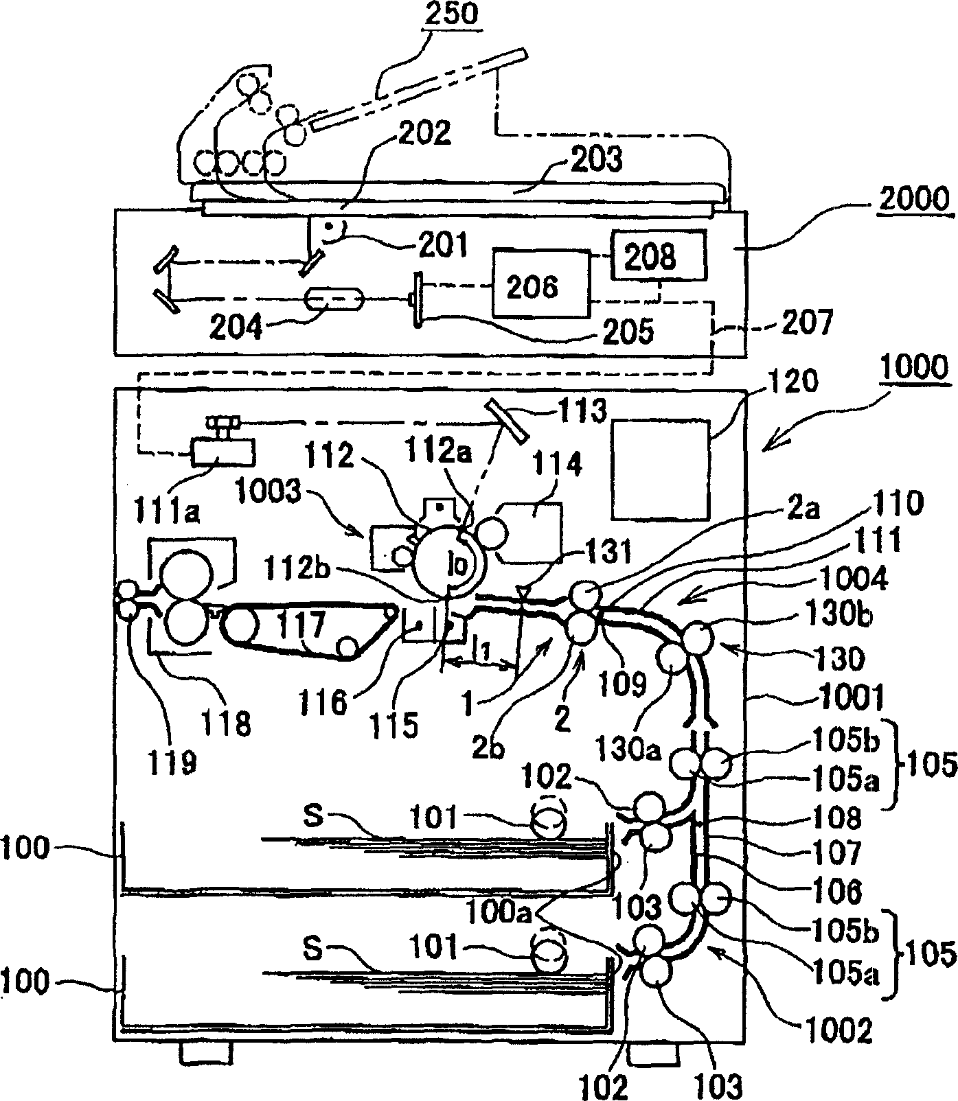 Paper sheet conveying apparatus, image forming apparatus and image reading apparatus