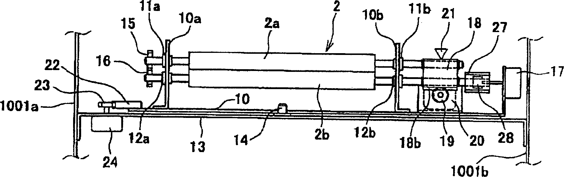 Paper sheet conveying apparatus, image forming apparatus and image reading apparatus