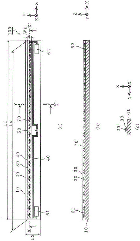 Light-emitting apparatus, backlight unit, liquid crystal display apparatus, and illumination apparatus