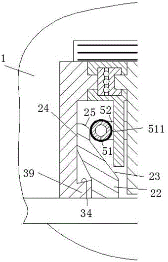 Novel LED lamp fixing device