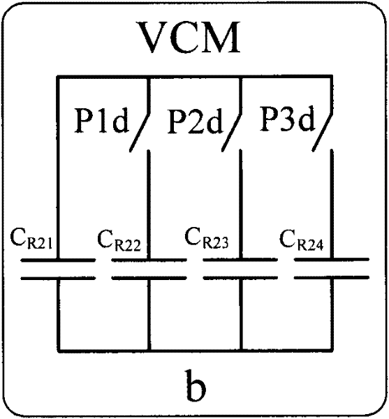 A Fully Differential Capacitance Readout Circuit with Cross Sampling and Double Summing of Charges