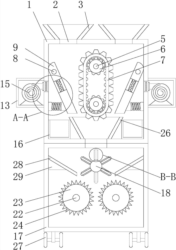 Automatic construction garbage disposal device