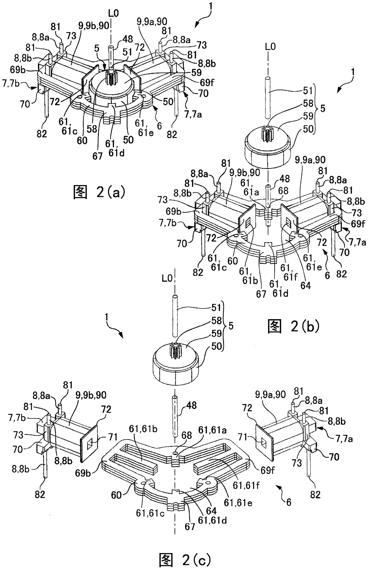 Motors, Motor Units, and Analog Display Units