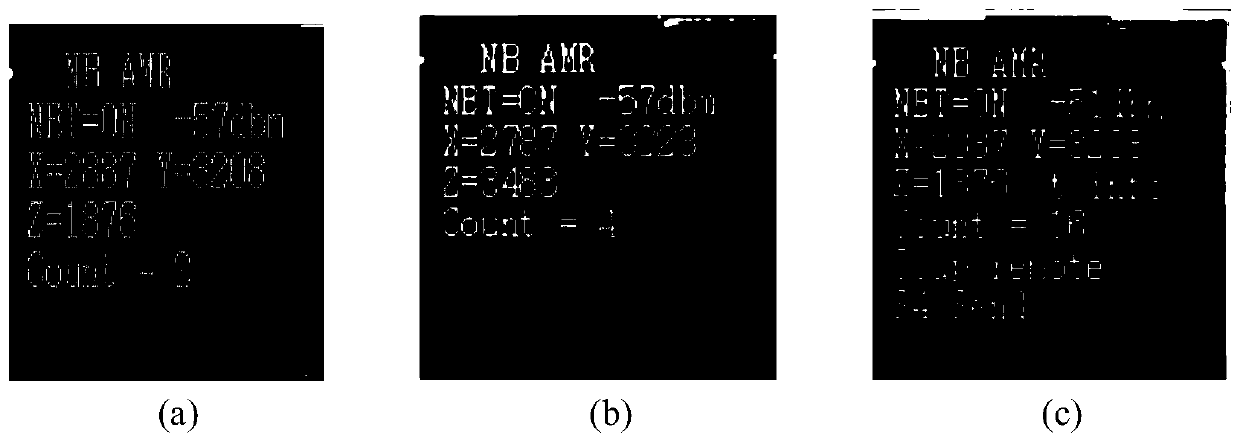 A parking space detection device and method based on an NB-IoT technology