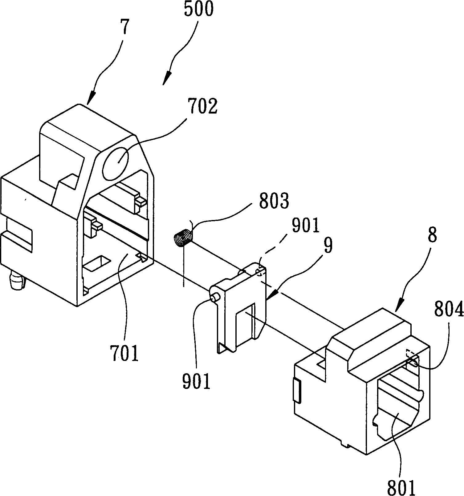 Connector having dust proof cover