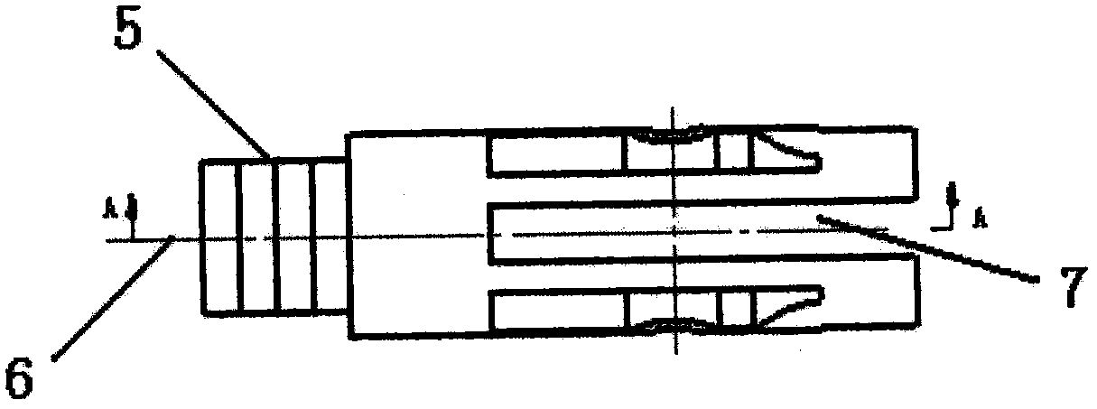 An integral button part for aviation circuit breaker