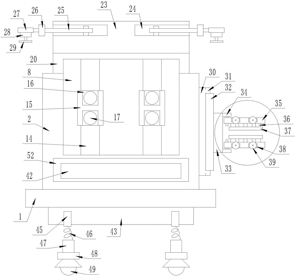 Tree trimming device