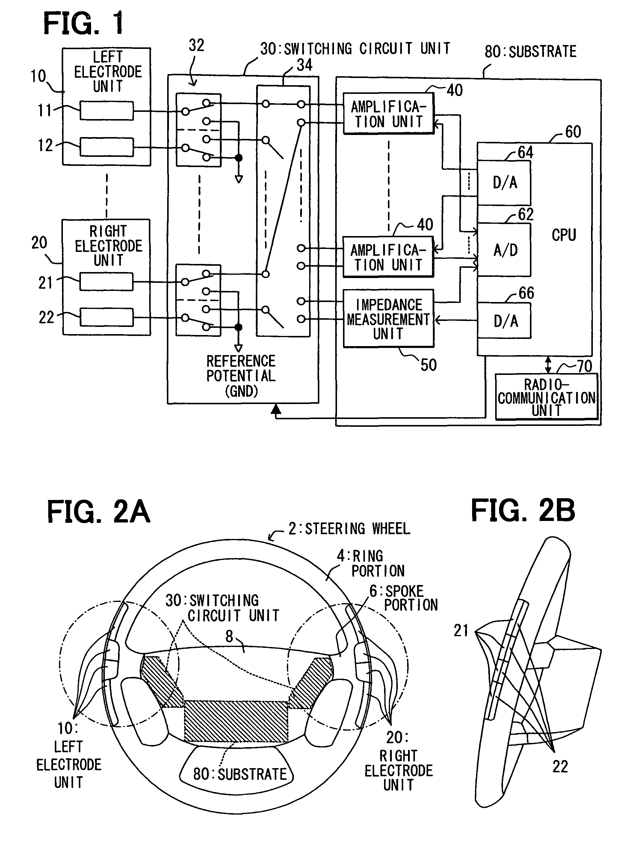 Biosignal measuring equipment