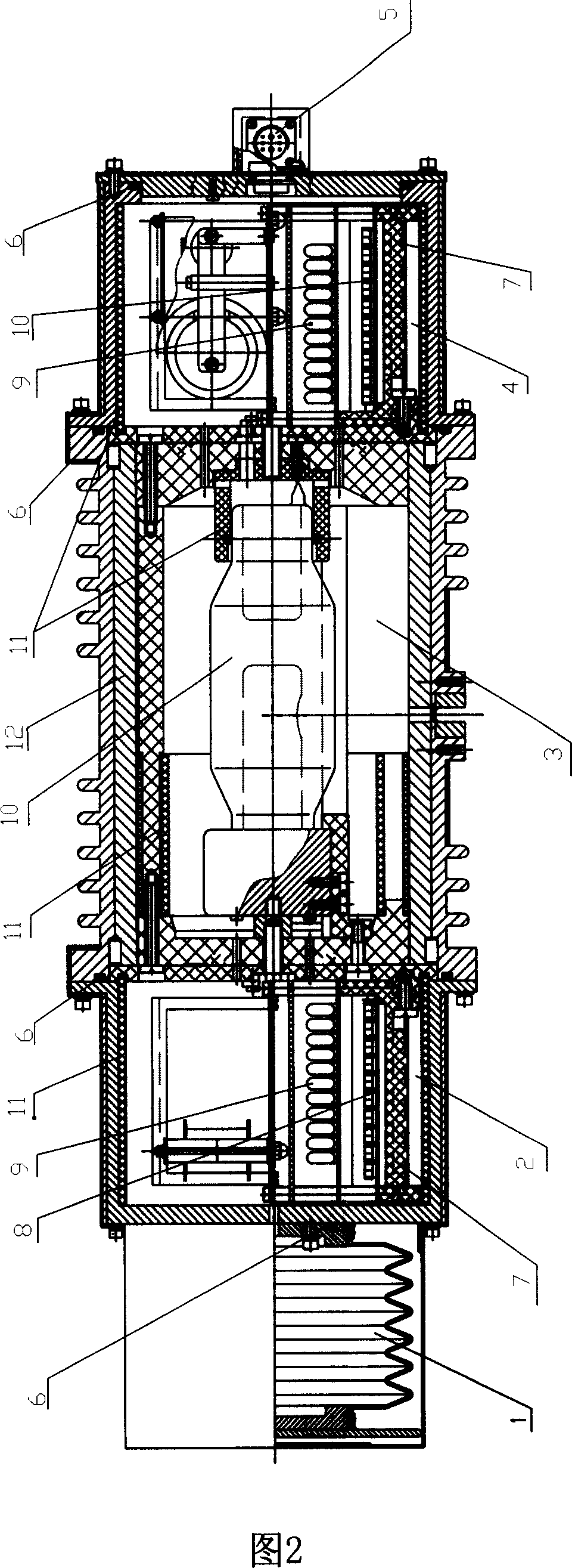 Sectional-drum-shape X-ray source