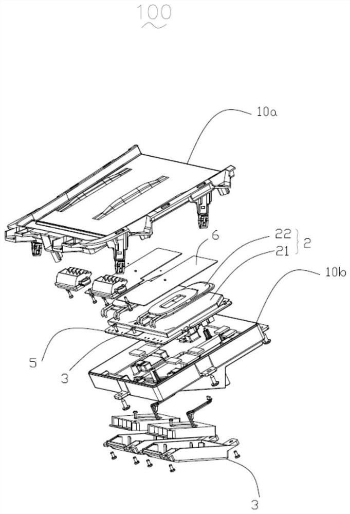 Automobile wireless charging control method and system and automobile