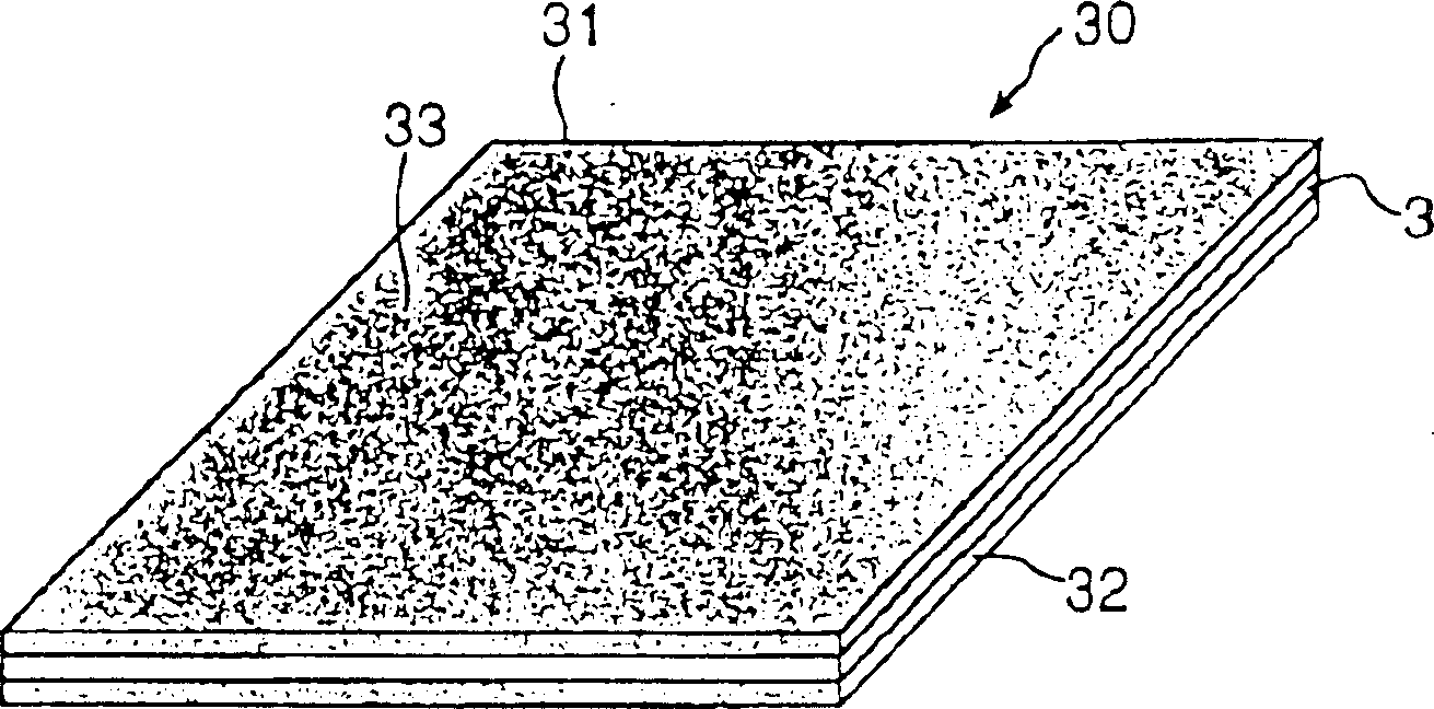 Luminescence display panel using discharge gas