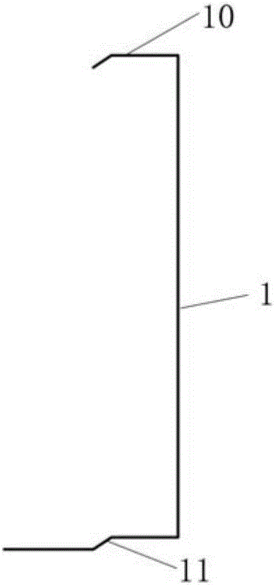 Urban rail transit sound barrier efficient sound-absorbing unit plate and design method thereof