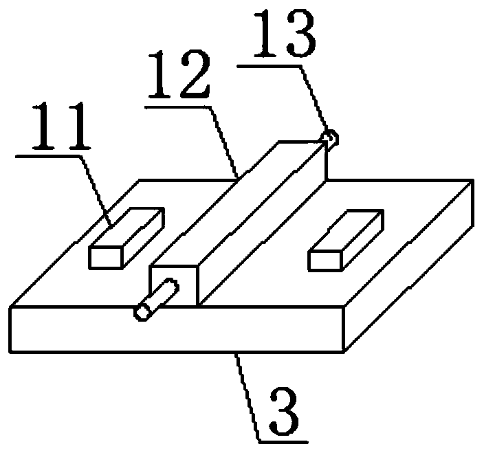 A household appliance switch