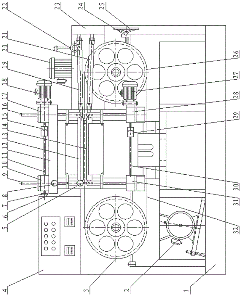 Rubber ultra-thin dialysis cutting machine