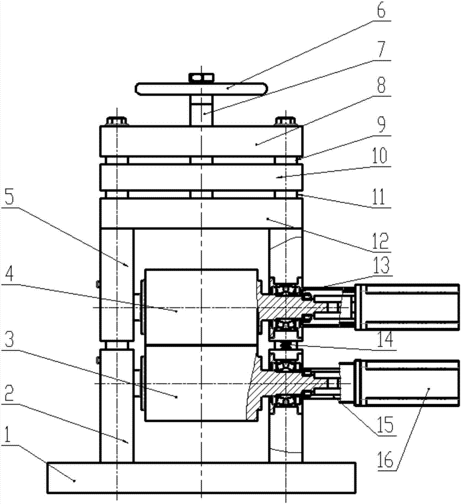 Short stress line type pole piece rolling press