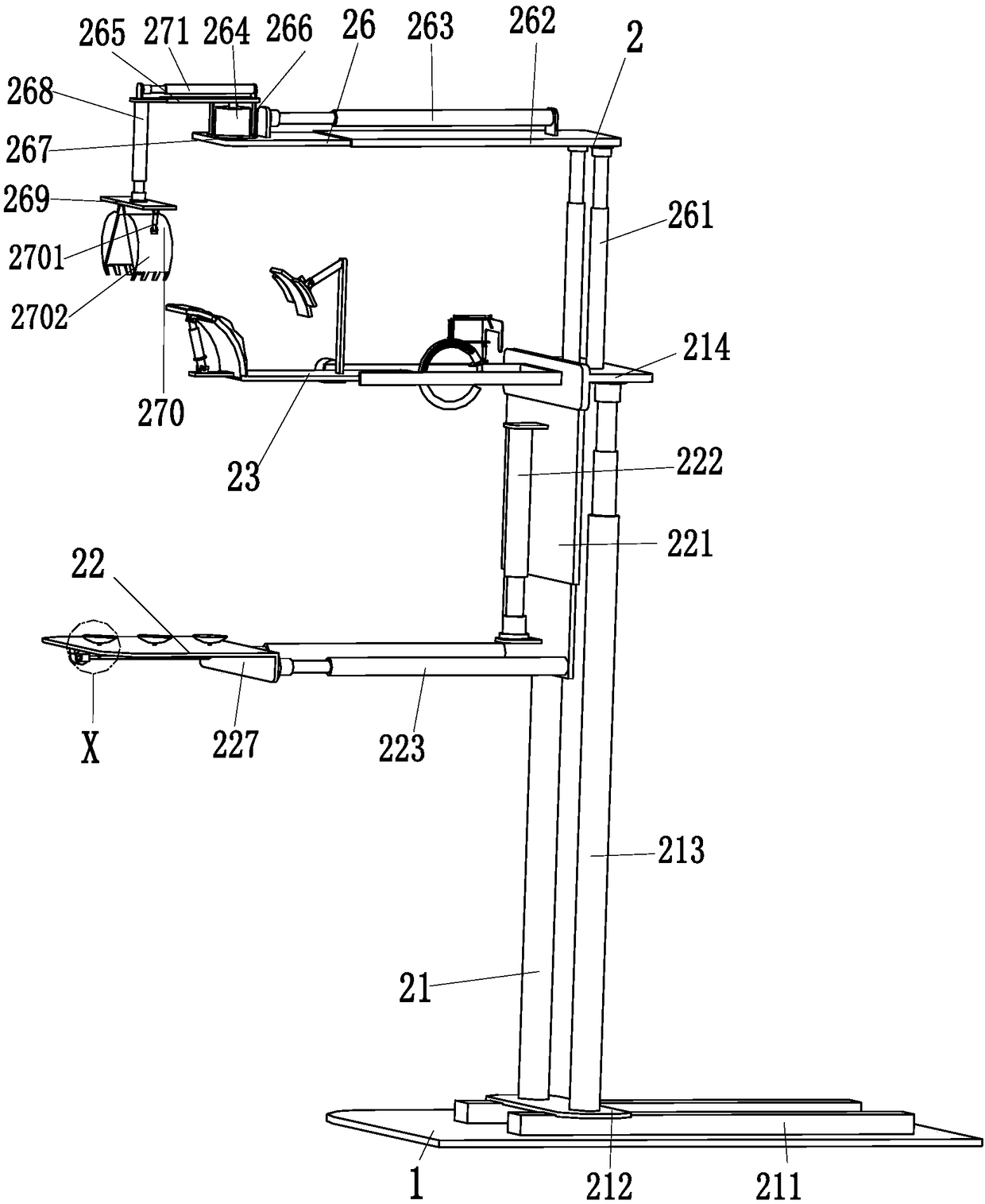 Medical equipment for taking medicinal materials