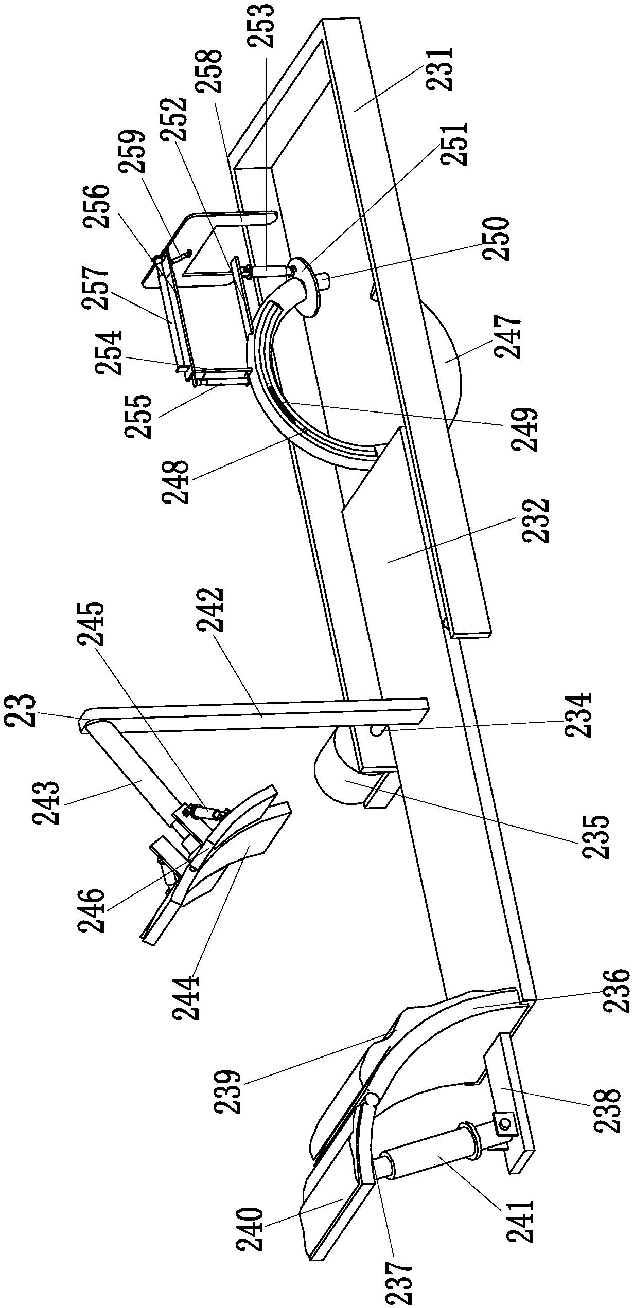 Medical equipment for taking medicinal materials