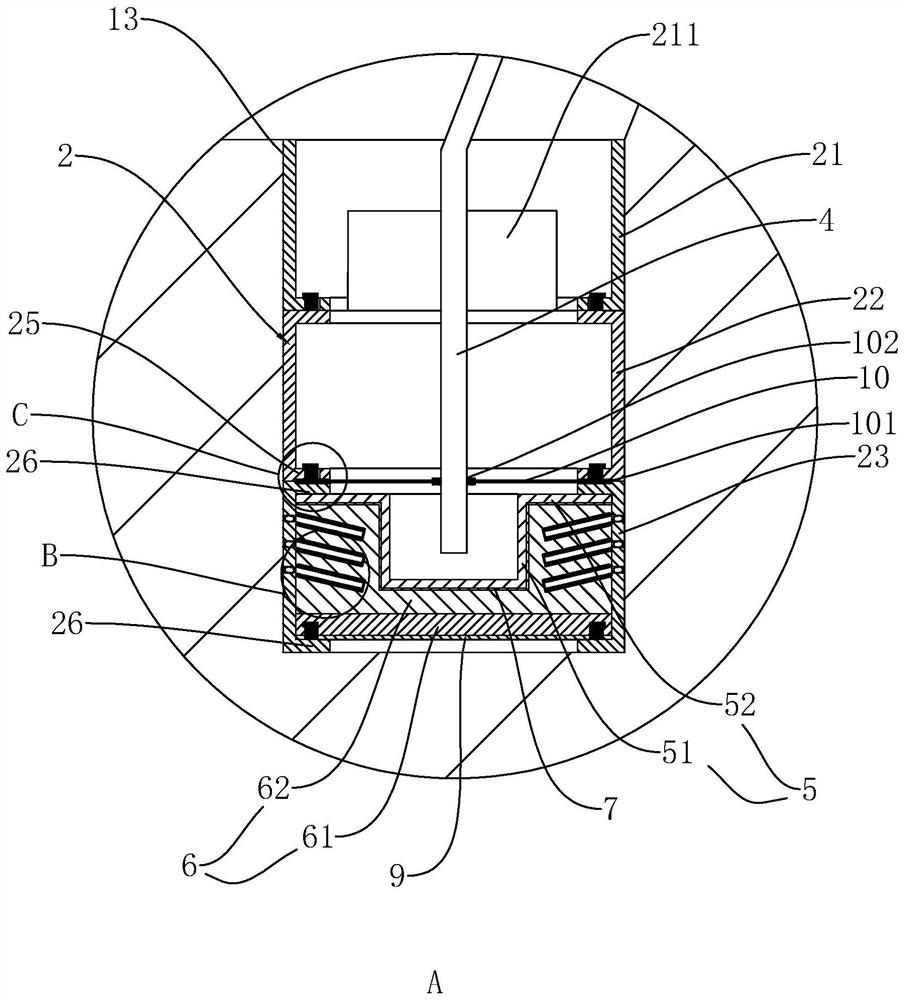 A foundation pit drainage structure