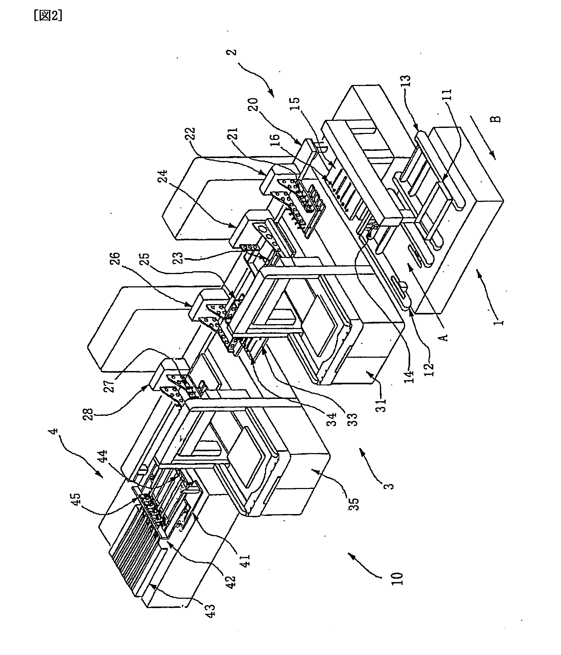 Method for Processing Substrate, Apparatus for Processing Substrate, Method for Conveying Substrate and Mechanism for Conveying Substrate